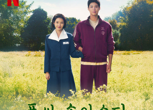 2025 Korean Dramas & Top Actors to Watch: Full Guide to Upcoming K-Content