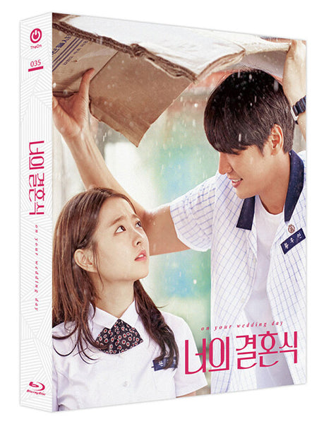On Your Wedding Day Kmovie Blu-ray Limited Type B