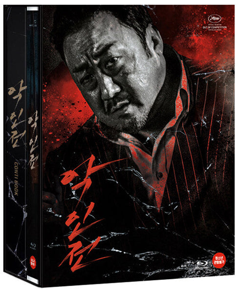 The Gangster, The Cop, The Devil Blu-ray – A High-Stakes Action Thriller