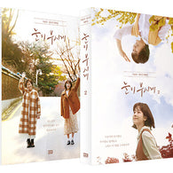 The Light in Your Eyes TV Script Book