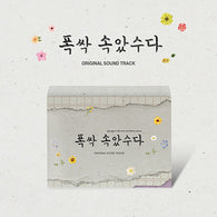 When Life Gives You Tangerines OST Special Edition | Netflix Drama