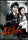 4th Period Mystery DVD