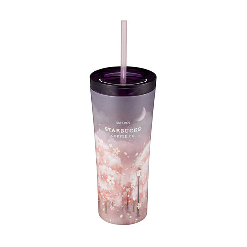 Starbucks Korea 2021 Cherry Blossom Pale Rose Gold Studded Cold Cup 24oz