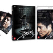 traffickers-korean-movie-blu-ray.jpg