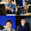 All About My Romance K-Drama DVD – A Secret Love in the World of Politics