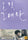 Limited edition 'Always' Korean movie DVD set with 4 discs, featuring the emotional journey of love and sacrifice in stunning detail.