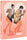 'Because I Love You' Korean movie DVD in great condition, featuring a heartfelt romantic story that captivates viewers. A must-have for Korean film enthusiasts and collectors.