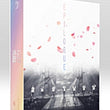 BTS 2016 Live On Stage Epilogue DVD featuring iconic performances, exclusive content, and a must-have collectible for ARMY fans.