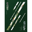 Used ASTRO All Light Album Green Version Vol. 1