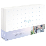 Doctors K-Drama DVD | Romantic Medical Drama | Park Shin Hye, Kim Rae Won, Lee Sung Kyung | Full Series