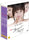 Used I Need Romance Season 1 DVD 6 Disc