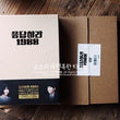 Official Blu-ray collection from Reply 1988 – featuring nostalgic visuals & immersive storytelling