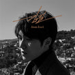 Used Kim Feel Korean Singer From Feel