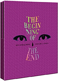 Kim Jae Joong Concert Korea University The Beginning of The End