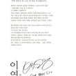 Love in the Moonlight Story Photo Essay