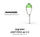 MAMAMOO Official Light Stick Version 2.5 - Kpopstores.Com