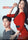Meloholic Drama Cast OST OCN TV Drama