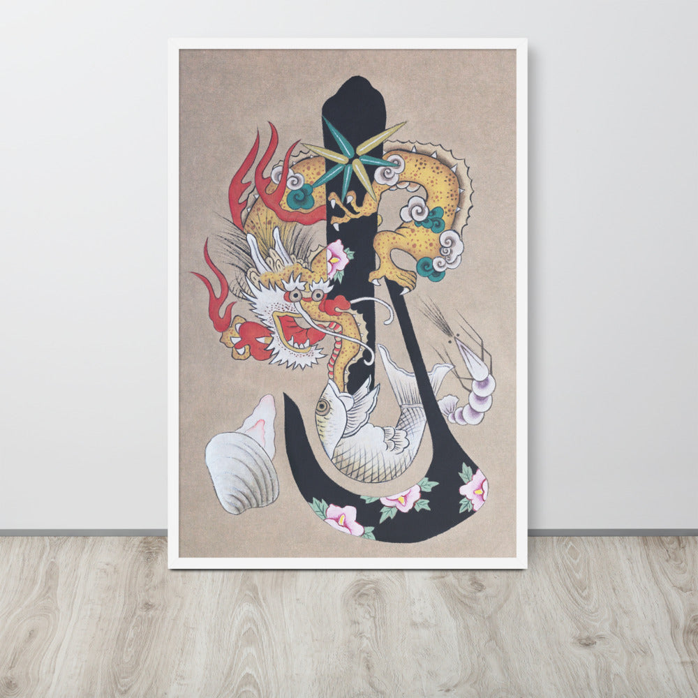 Korean sold Dragon painting