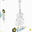 Monstar Kdrama DVD Limited Edition