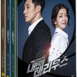 Limited edition Blu-ray Director's Cut of the popular K-drama Love in the Moonlight featuring exclusive pre-order package content. A must-have for fans of the romantic historical drama, this Blu-ray set includes high-quality visuals and special features.