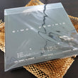 'No Open Flames' LP by Simon Dominic. A rare, unopened piece that every K-pop fan will appreciate. Grab it before it’s gone!