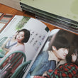 Rare Reply 1988 TVN drama Blu-ray set with all episodes in a stunning 16-disc director’s cut edition.