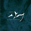 shark-korean-drama-dvd.jpg