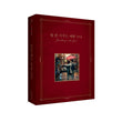 Exclusive K-drama soundtrack collectible with breathtaking stills.