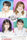 Limited edition Blu-ray of the K-drama Suspicious Partner, offering high-quality visuals and special features for fans.
