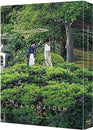Experience the masterpiece The Handmaiden on Blu-ray, a thrilling and visually stunning Korean film directed by Park Chan-wook.