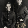 Limited Edition DVD of The Portrait of a Poet (Dongju), a poignant Korean film that explores the life and struggles of poet Yun Dong-ju. Includes all full episodes and English subtitles.