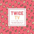 Used TWICE TV4 Limited Edition Korea Version - Kpopstores.Com