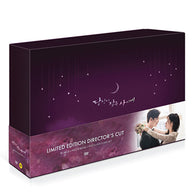 A special edition DVD of the popular K-drama