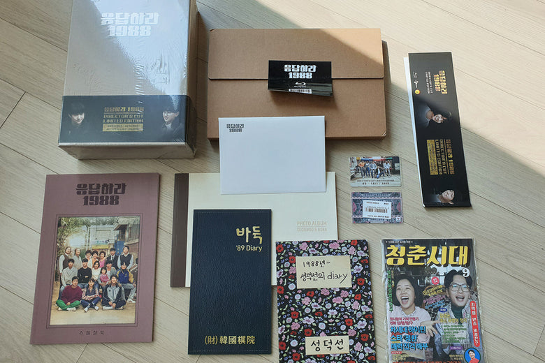 Reply 1988 Bluray Box Set with Pre Order Package Condition Check Up