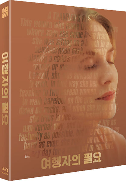 A Traveller's Needs Isabelle Huppert Blu-ray Full Slip English Subtitled
