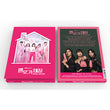 Be Melodramatic OST JTBC TV Drama