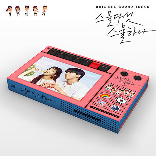 Twenty Five Twenty One 2 CD OST tvN TV Drama