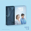 Curtain Call Kdrama OST 2 CD