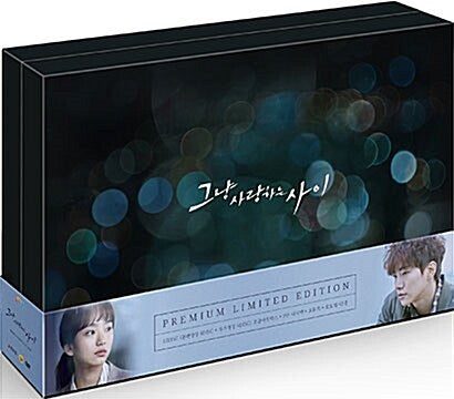 Used Rain or Shine Kdrama 12 DVD Premium Edition JTBC TV Drama