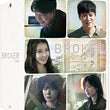 Broker Film Blu-ray 2 Disc One Click C Type Limited Edition