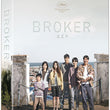 Broker Movie Blu-ray Full Slip B Type Limited Edition