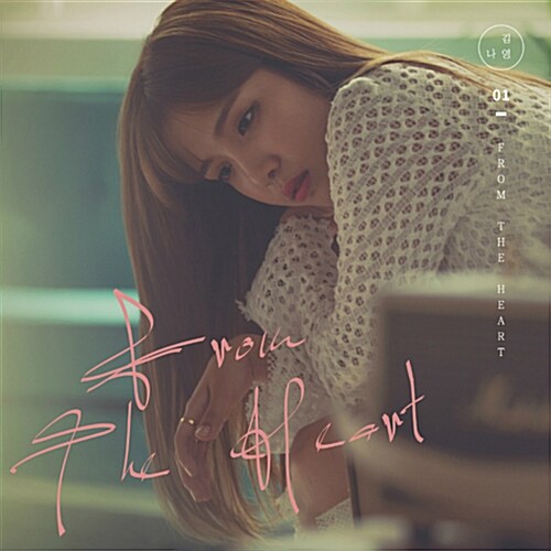 Kim Na Young Songs From the Heart