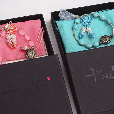 Accessorize Your Love: Love In The Moonlight Bracelets Combo - Limited Edition