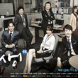 Misaeng (Incomplete Life) Director’s Cut – Collector’s Edition DVD