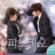 Pinocchio Kdrama Blu-ray 13 Disc English Subtitled