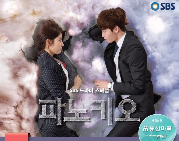 Pinocchio Kdrama Blu-ray 13 Disc English Subtitled