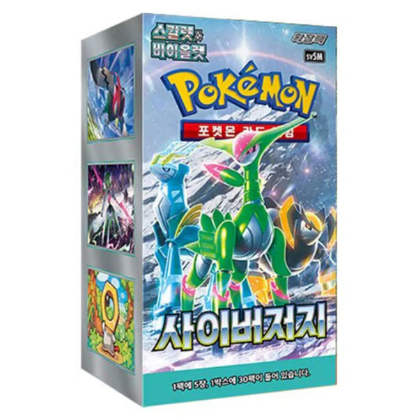 Pokémon Cyber Judge Booster Box (sv5M) – Korean Edition Free Shipping