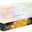 The Beauty Inside 2018 Drama – Limited Edition K-Drama Collector’s DVD