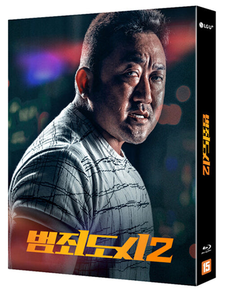 The Roundup Blu-ray Full Slip Version
