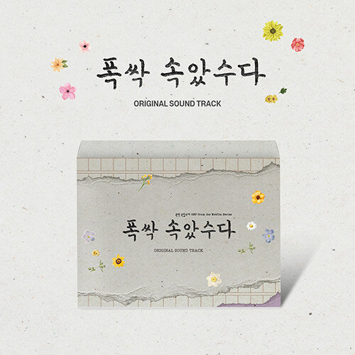 When Life Gives You Tangerines OST Special Edition | Netflix Drama